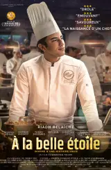 ტკბილი ოცნება / À la belle étoile