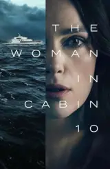 ქალი მეათე კაიუტაში / The Woman in Cabin 10