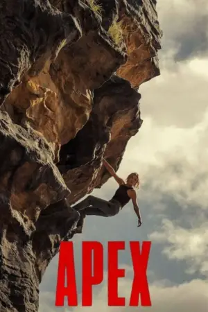 მწვერვალი / Apex