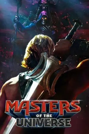 სამყაროს ოსტატები / Masters of the Universe
