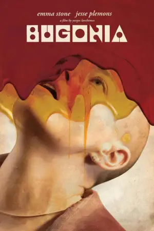 ბუგონია / Bugonia