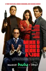 მაიკი და ნიკი და ნიკი და ელისი / Mike & Nick