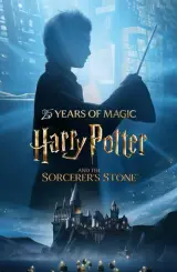 ჰარი პოტერი / Harry Potter