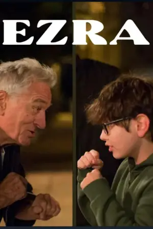 ეზრა / Ezra