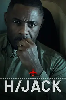 გატაცება / Hijack