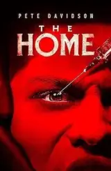 საცხოვრებელი / The Home